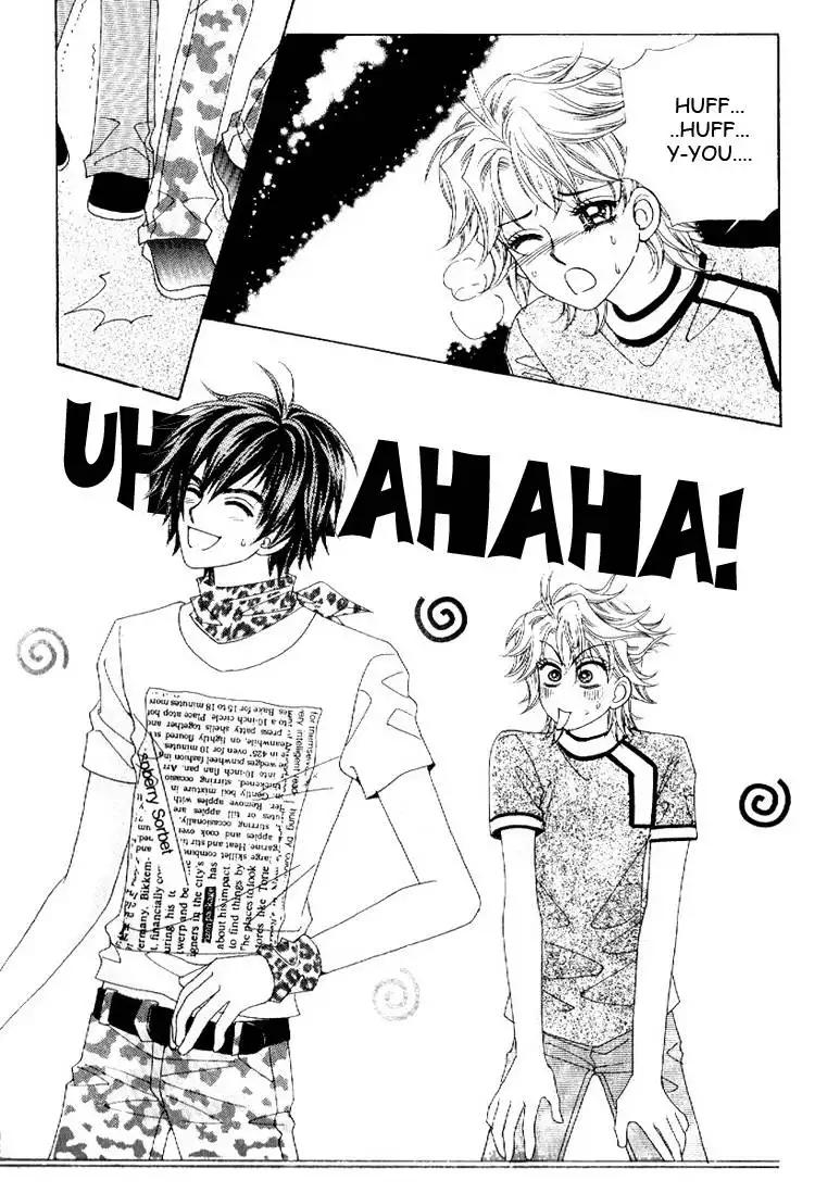 Boy of the Female Wolf Chapter 15 12